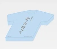 一番賞 便條紙 H賞 造型便條紙