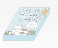 一番賞 便條紙 H賞 造型便條紙