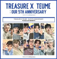 5th anniversary 五週年 雜誌 thesameE線下特典卡