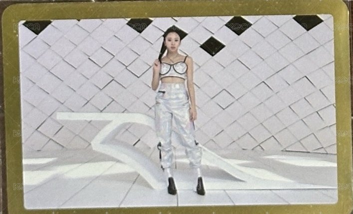 金邊