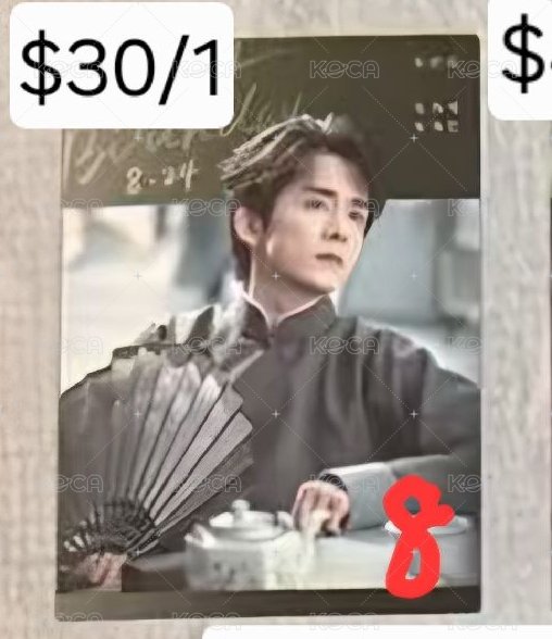 本哥+任一隨機