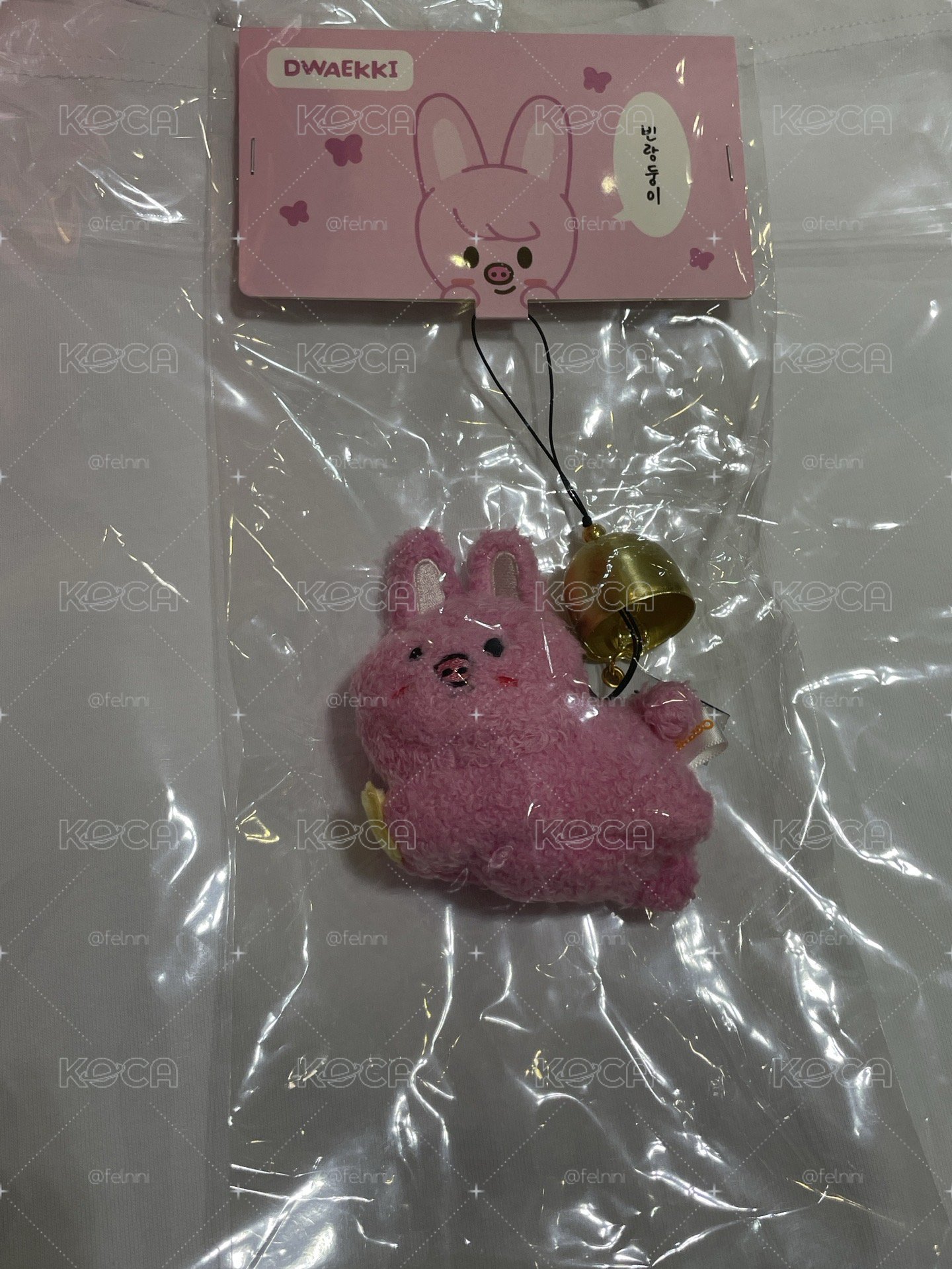 彬風鈴吊飾