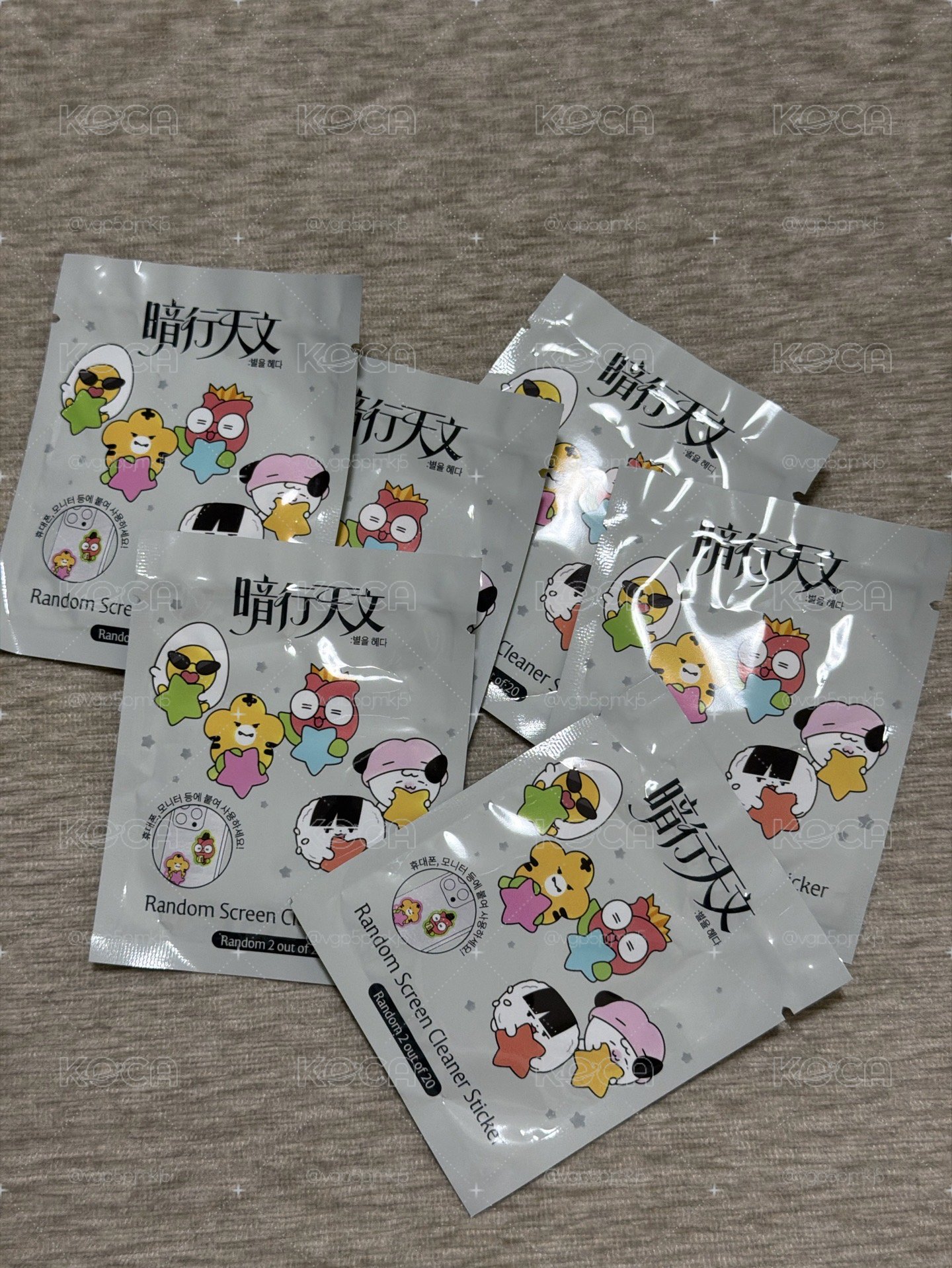 未拆螢幕擦