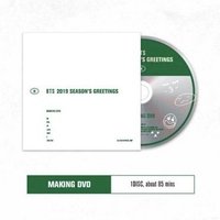 19SG DVD 