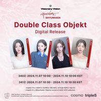 Divine01 VV SIHYUNHADA 聯名卡 340Z-341Z