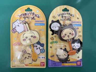 聖誕兔s娃+烏薩琪吊飾