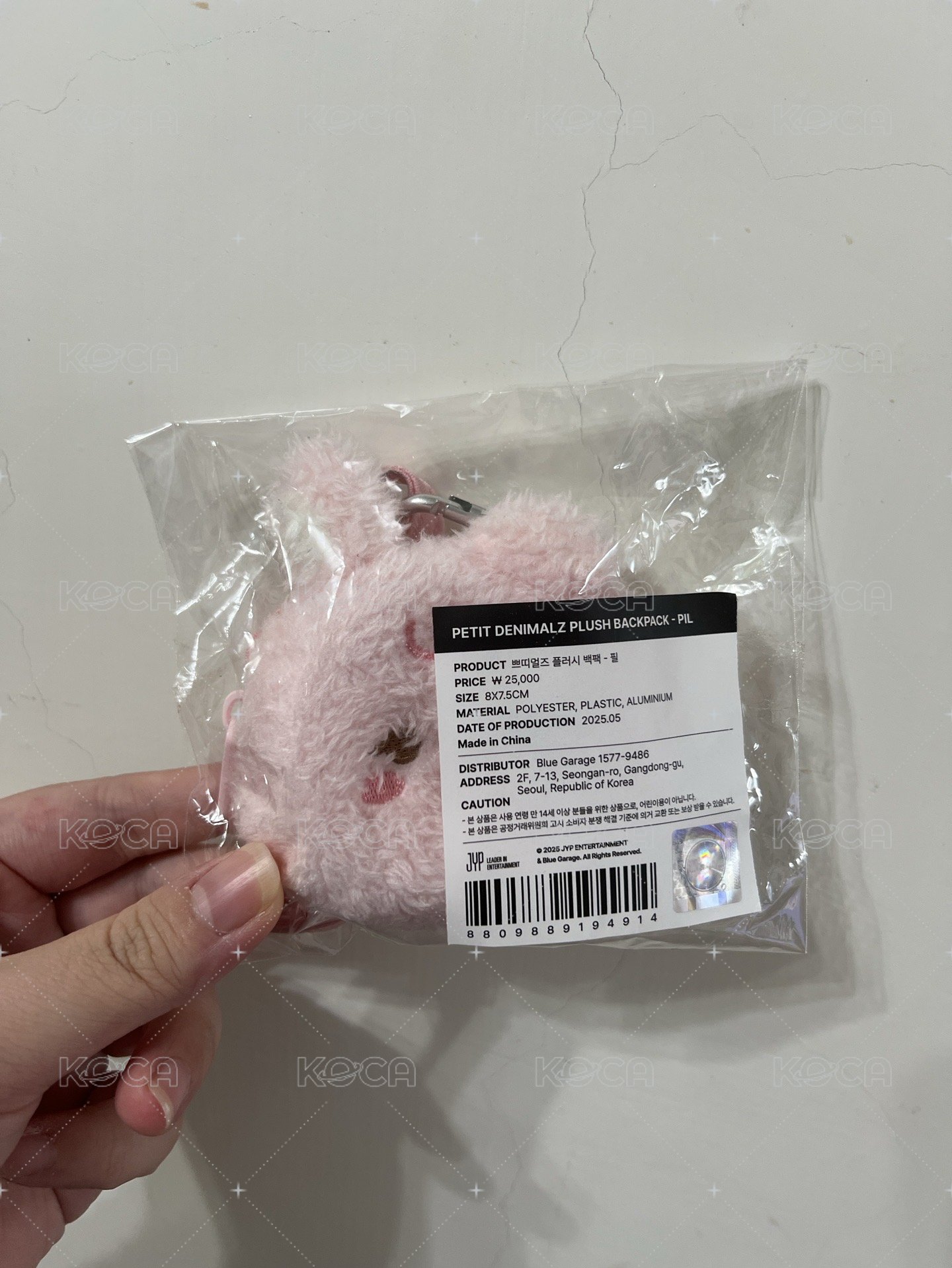 Pil小背包