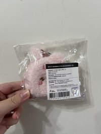 Pil小背包