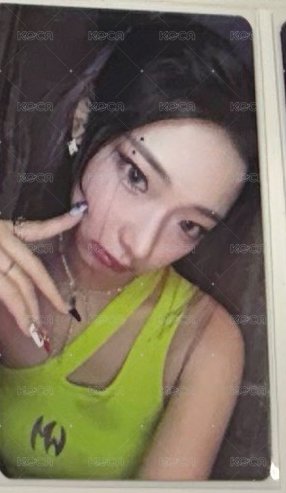 DRIP 專輯卡 ZIP LOCK版專卡 Ruka