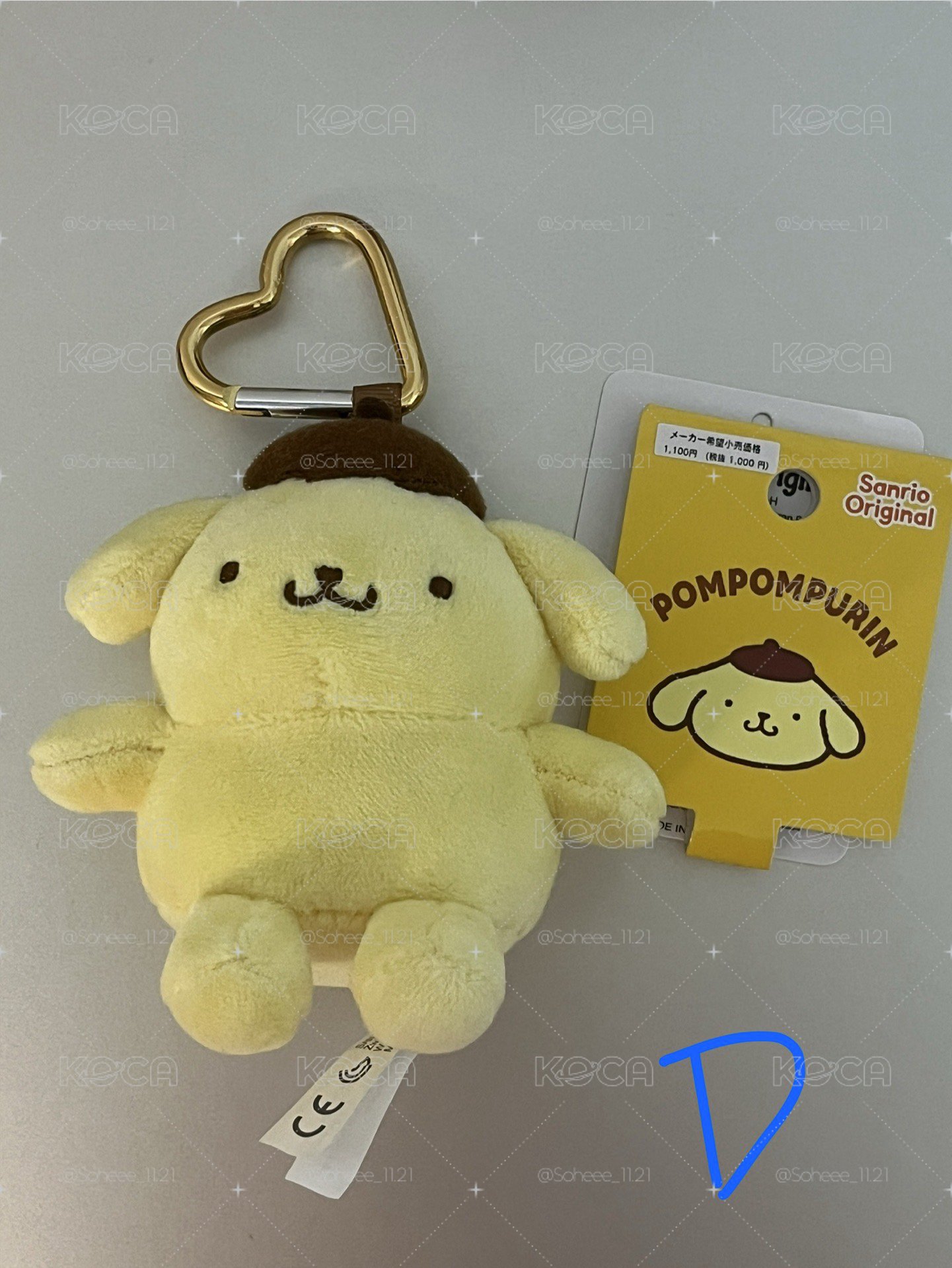 三麗鷗