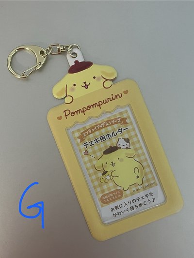 三麗鷗