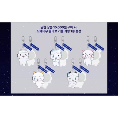PLAVE x MEDIHEAL 滿額鏡子