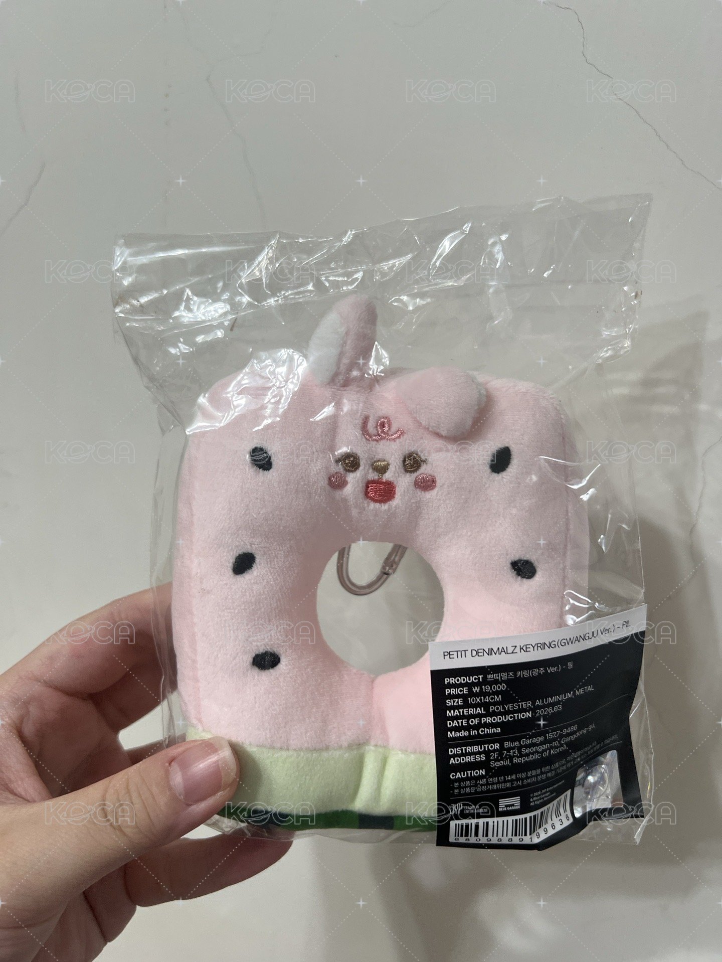 西瓜PIL