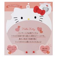 Kitty 