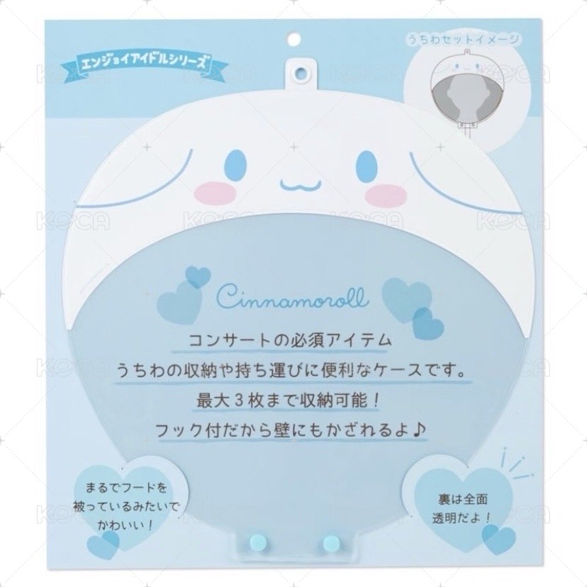 大耳狗