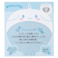 大耳狗