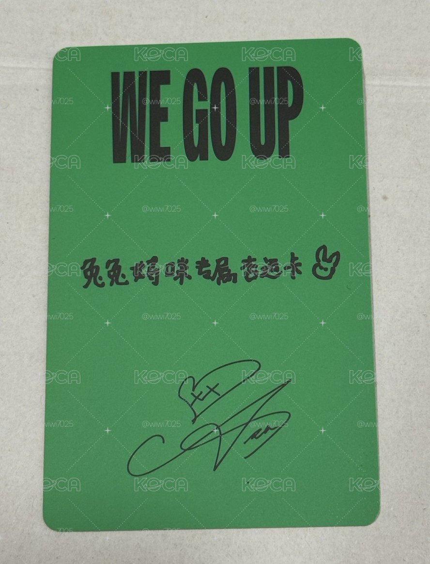 不用多帶現貨 WE GO UP 京東 預售1.0 特典卡 中文卡背asa