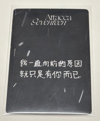 圓 迷九中文卡背