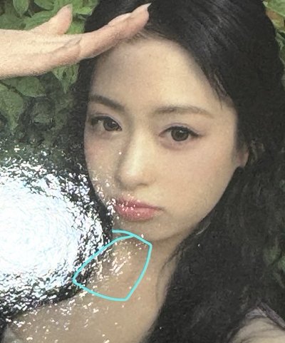 有小瑕 不用多帶 雅賢I LIKE IT mk D ver. 幸運卡 
