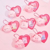 BT21 wvs 鑰匙圈吊飾 告白詩證件套