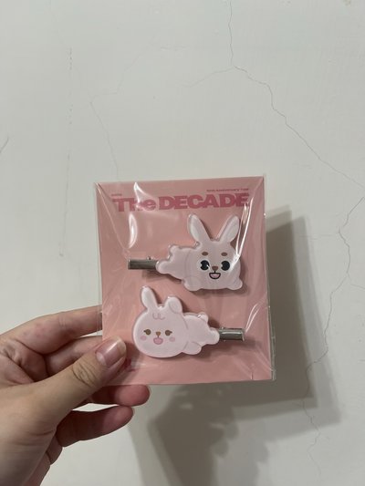 元弼週邊