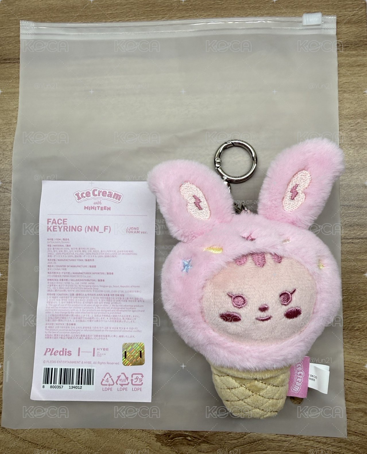 夏日MINITEEN 鑰匙圈吊飾 喆漢奎碩甜筒吊飾