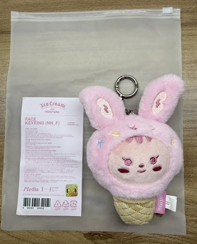 夏日MINITEEN 鑰匙圈吊飾 喆漢奎碩甜筒吊飾