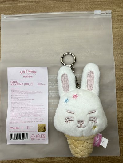 夏日MINITEEN 鑰匙圈吊飾 喆漢奎碩甜筒吊飾