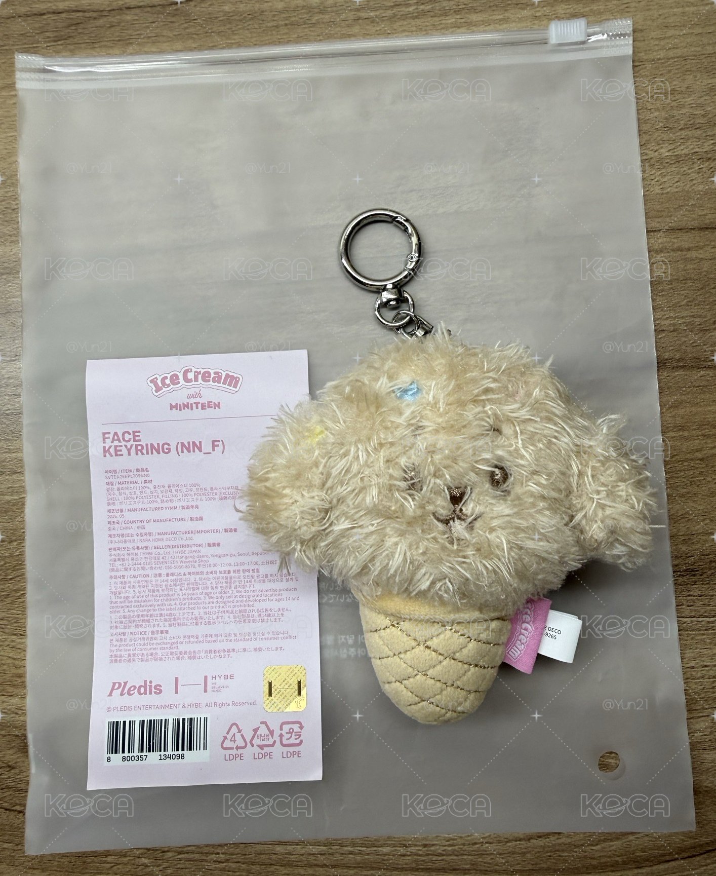 夏日MINITEEN 鑰匙圈吊飾 喆漢奎碩甜筒吊飾