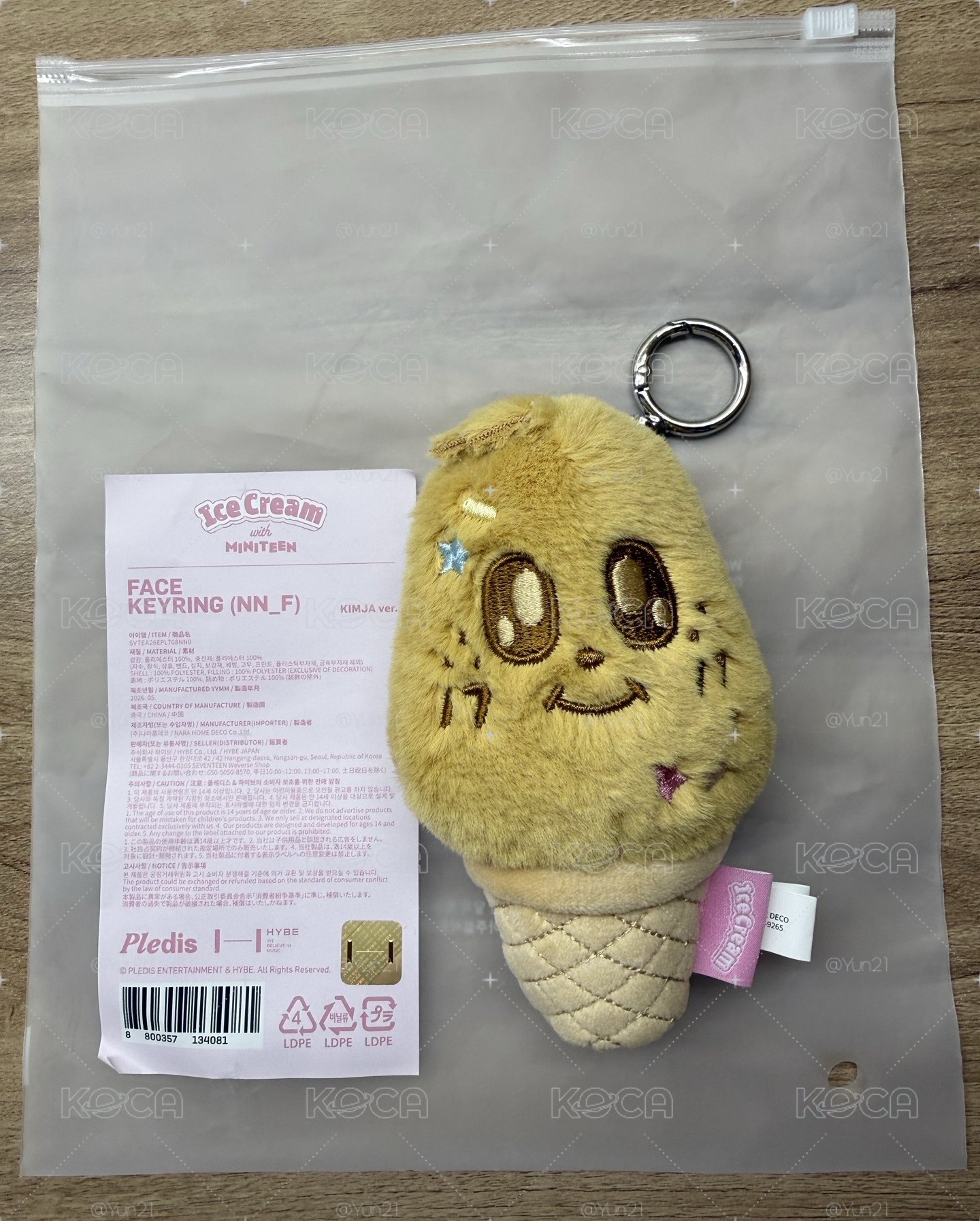 夏日MINITEEN 鑰匙圈吊飾 喆漢奎碩甜筒吊飾