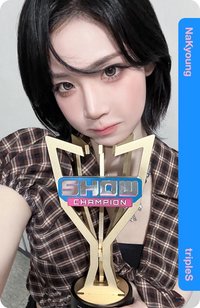 Cream02 CC311 虛擬電子卡 