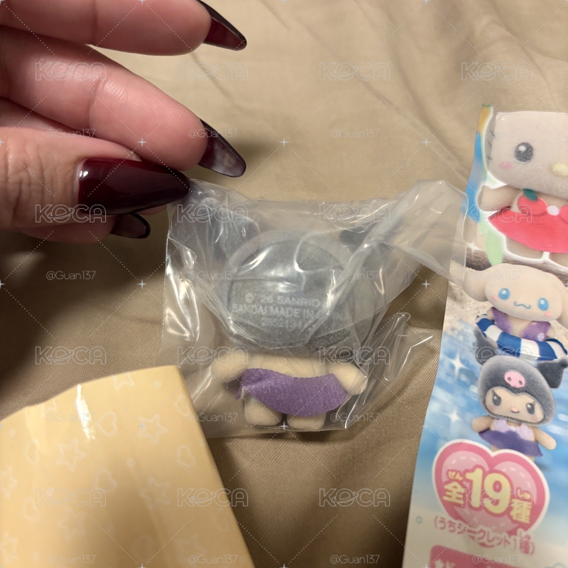 BANDA 萬代 三麗鷗 好朋友大家一起曬黑 酷洛米