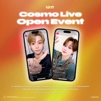 Summer25 First COSMO Live 直播卡 218Z