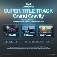 Summer25 Super Title Gravity Reward 216Z