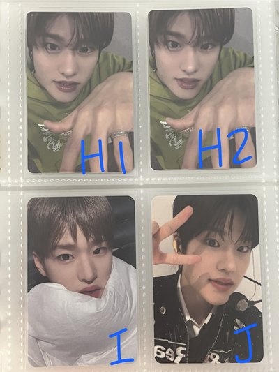Riize 1區💙