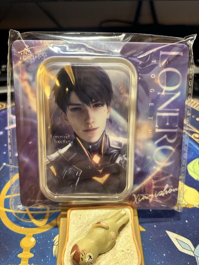 夏以晝·终极兵器X-02系列徽章
