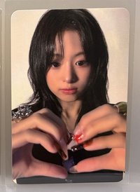 成員日 賢