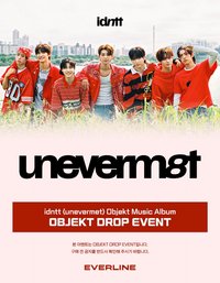 Autumn25 EL Objekt Drop Event 214Z