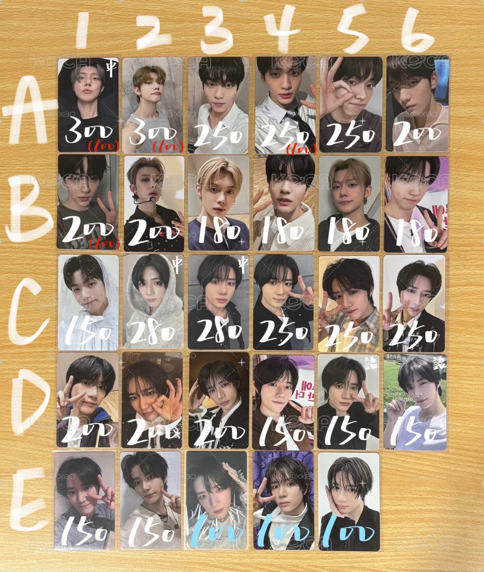 🐰8️⃣🐰哥賴卡盤（代）