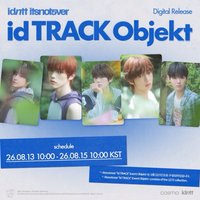 Summer26 itsnot5ver id TRACK 227Z
