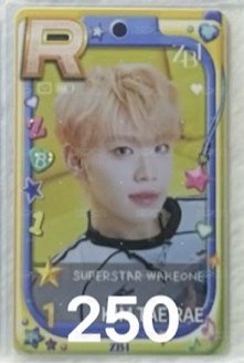 ［ZB1］SUPERSTAR WAKEONE 遊戲卡3.0 來