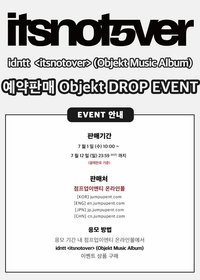 Summer26 itsnot5ver Jumpup 1.0 Objekt Drop Event 225Z