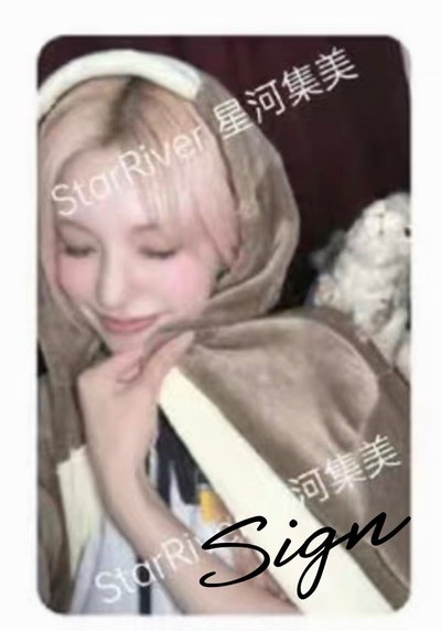 Search image