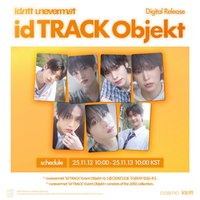 Autumn25 unevermet id TRACK 209Z