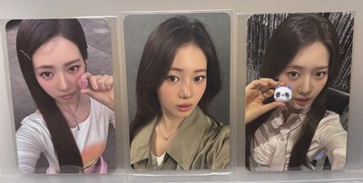 現貨速出 茶卡