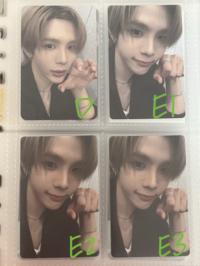 Riize 2區💚