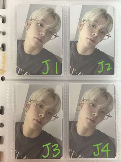 Riize 2區💚