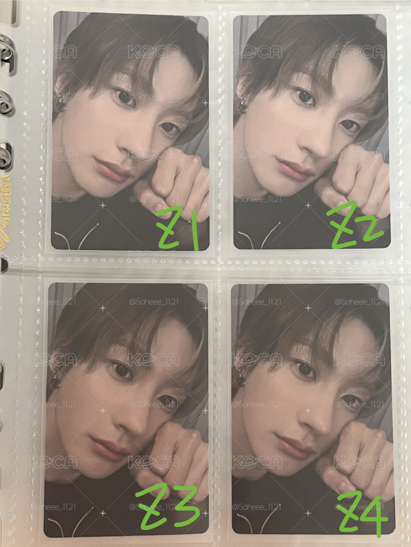 Riize 2區💚