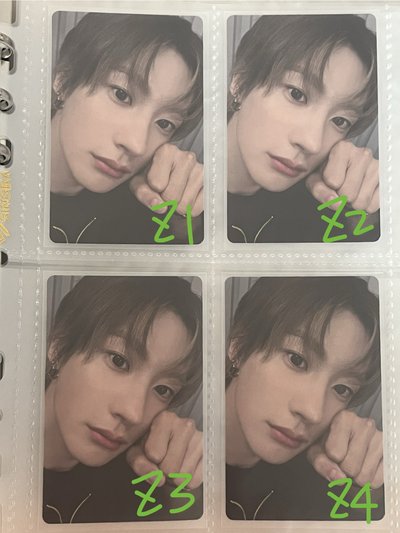 Riize 2區💚