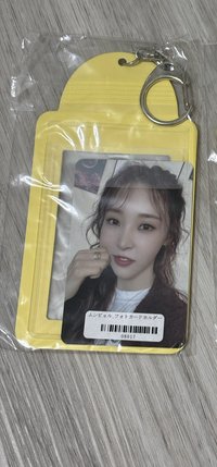 Aurora卡套A